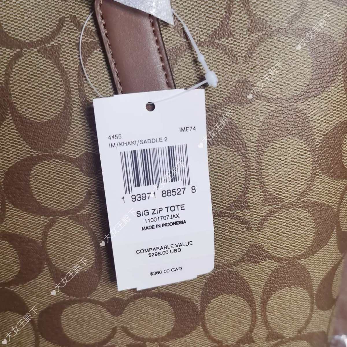 ☑️开箱： Coach托特Zip Top Tote 巧克力色