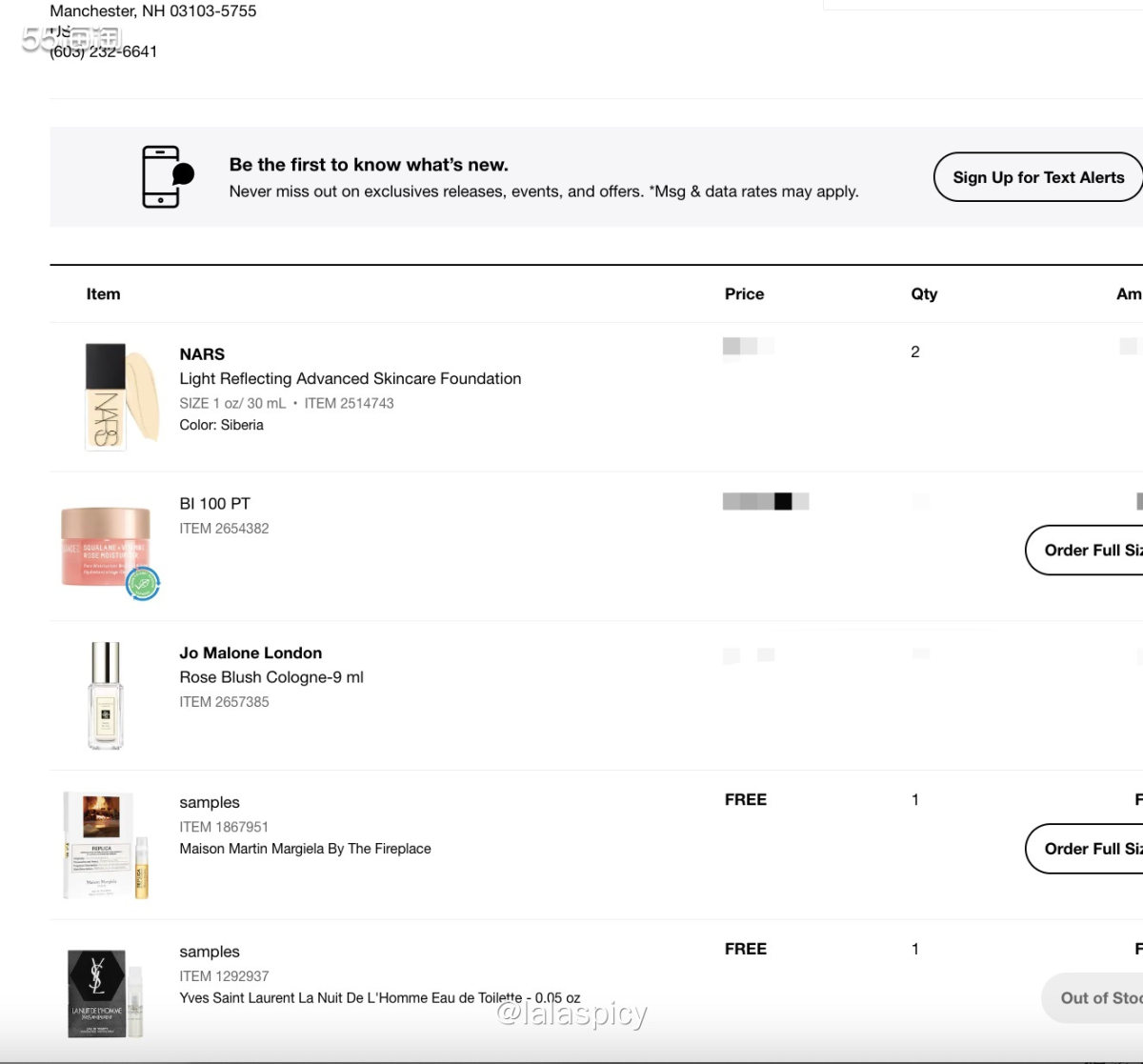 前几天在丝芙兰抢的 目前已经入库可乐送  可仓转 2瓶超方瓶