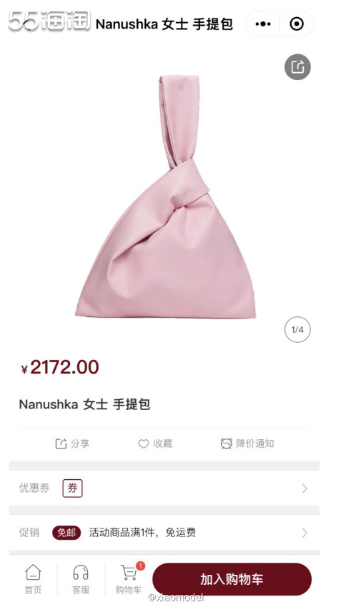 🌈MIINTO中文官网真的是个宝藏网站，拥有5000多个品