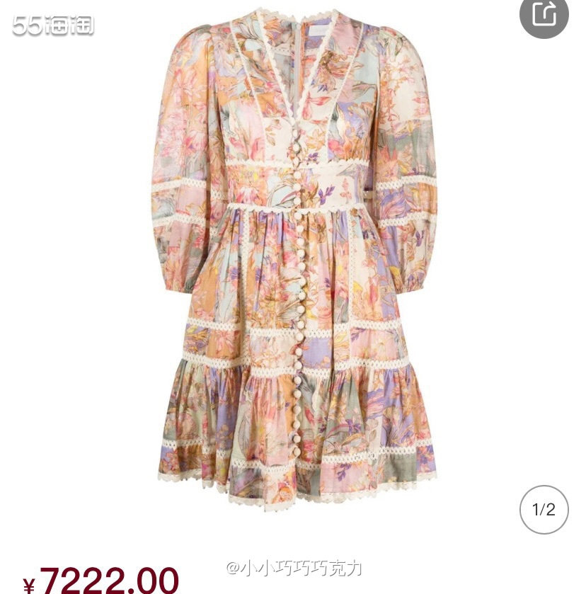 ZIMMERMANN这个牌子的裙子真的是太好看了，一看就停不
