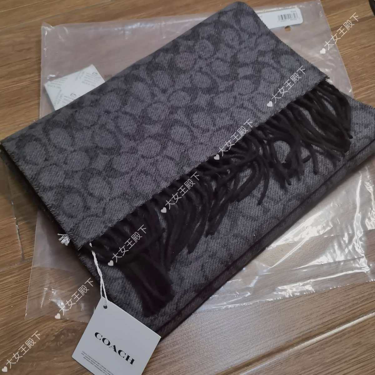 ☑️开箱： coach围巾 小logo 黑色  ☑️下单地/