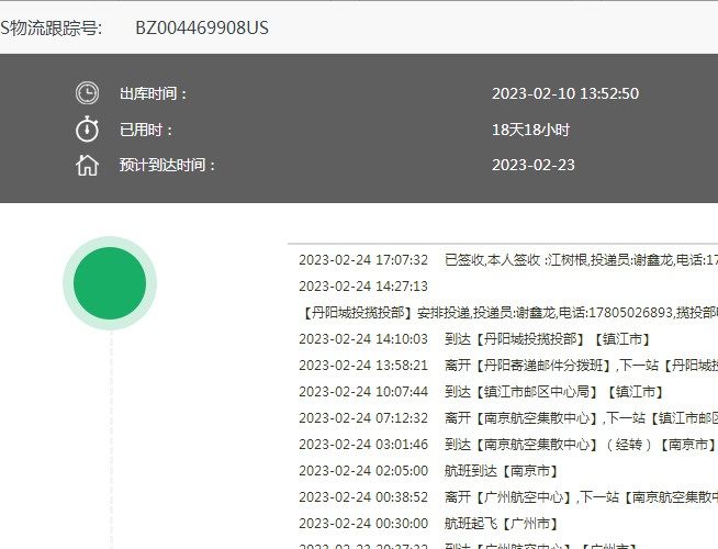 淘到的一个新的老烟斗 很好看 材质是石楠木的有点分量 可惜不