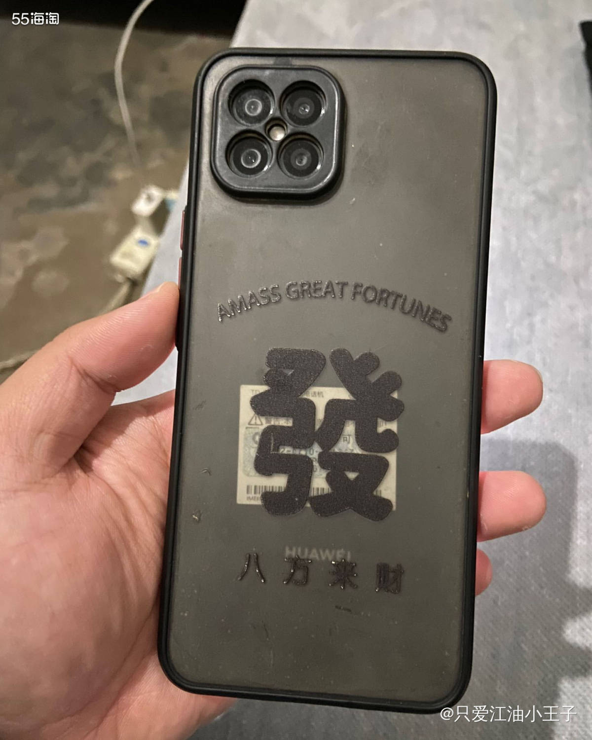 ✅这部手机是我在22年一月份买给我老爸的，当时他的荣耀20i