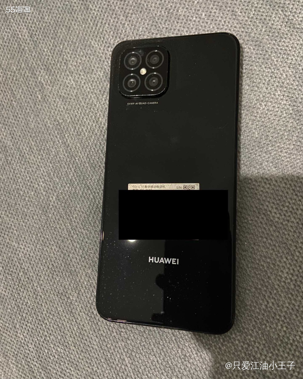 ✅这部手机是我在22年一月份买给我老爸的，当时他的荣耀20i