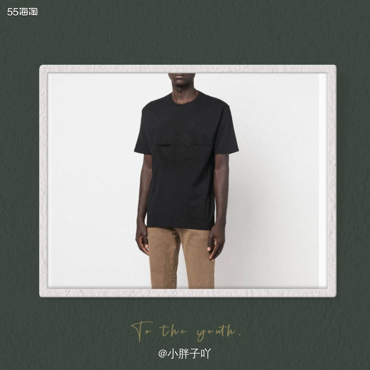 我其实应该介绍过他们家牌子，那时候我介绍的好像是他们家的短裤