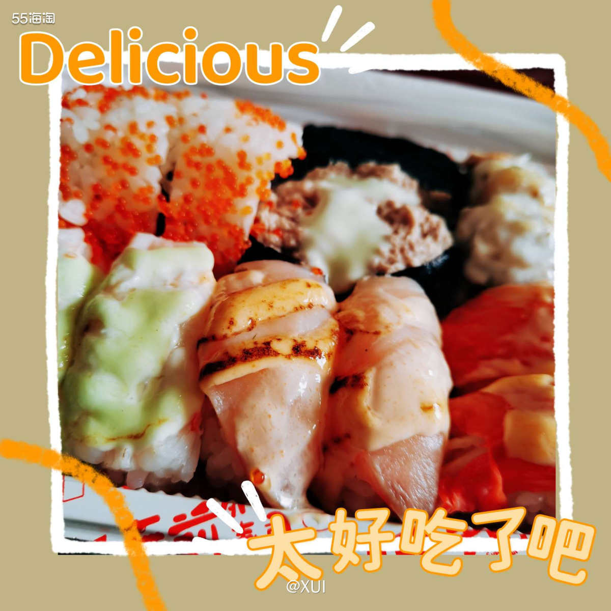 银行领的外卖券快要过期了，赶紧到55美团专区领了一份外卖券，