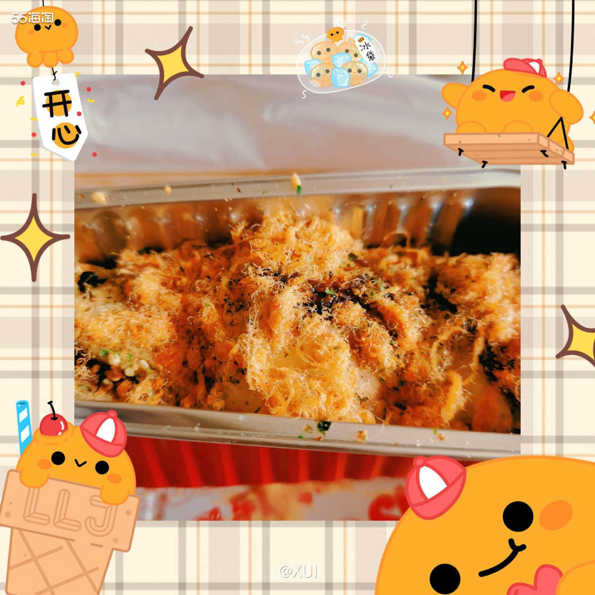 银行领的外卖券快要过期了，赶紧到55美团专区领了一份外卖券，