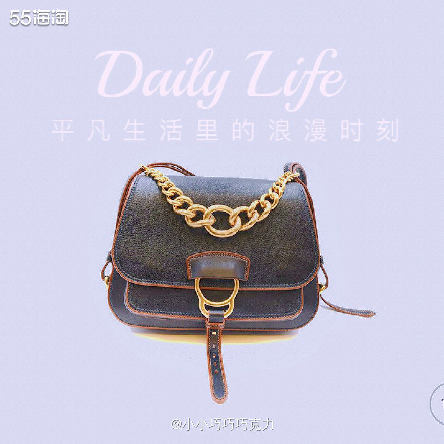 一直以为我以为miumiu家的包包都是嫩粉色、浅蓝色、奶白色