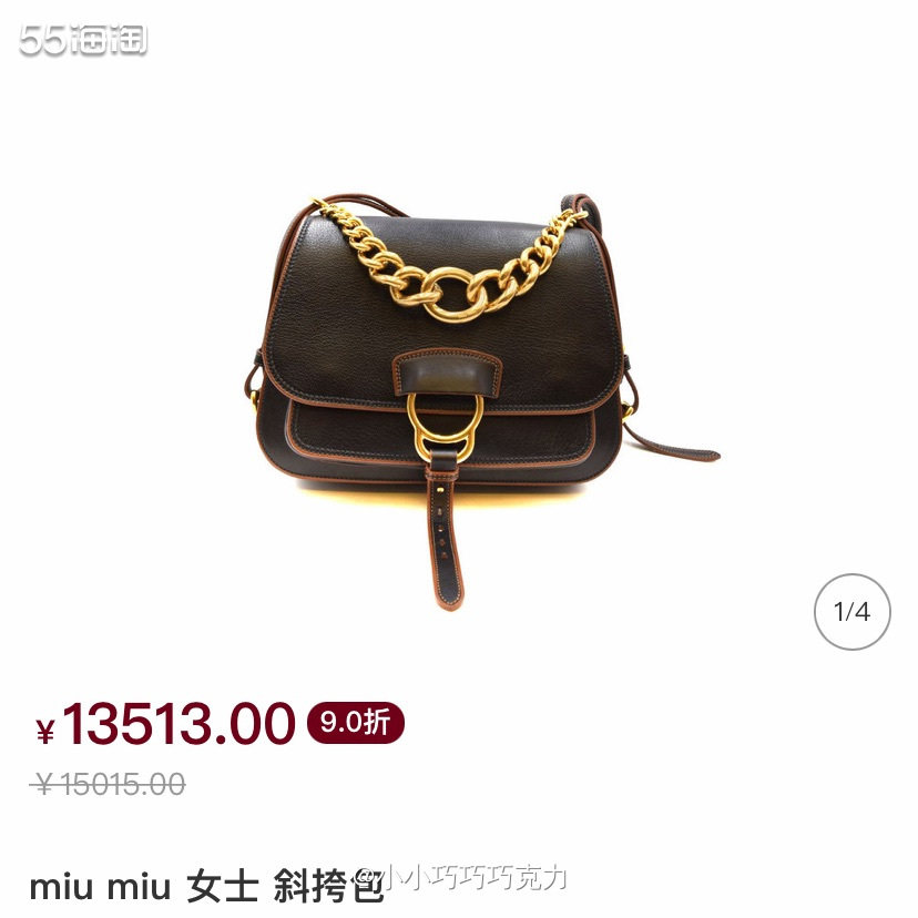 一直以为我以为miumiu家的包包都是嫩粉色、浅蓝色、奶白色