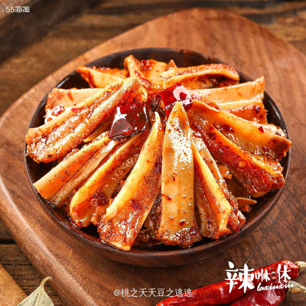 🍁大半夜突然看到这个广告，立马就感觉到肚子咕咕叫了😭😭