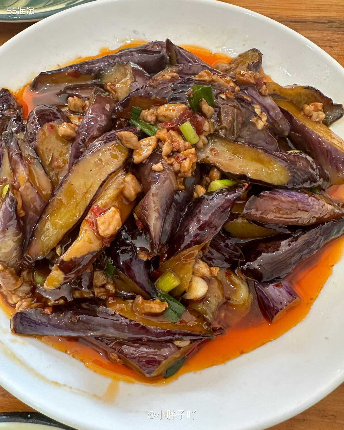 这个辣椒🌶️真的是要命了……因为小胖子是一点不能吃辣的，所