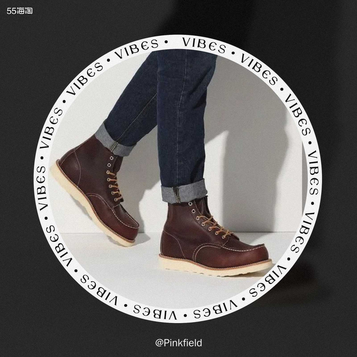 🥾上一篇介绍了Red Wing Heritage 1907