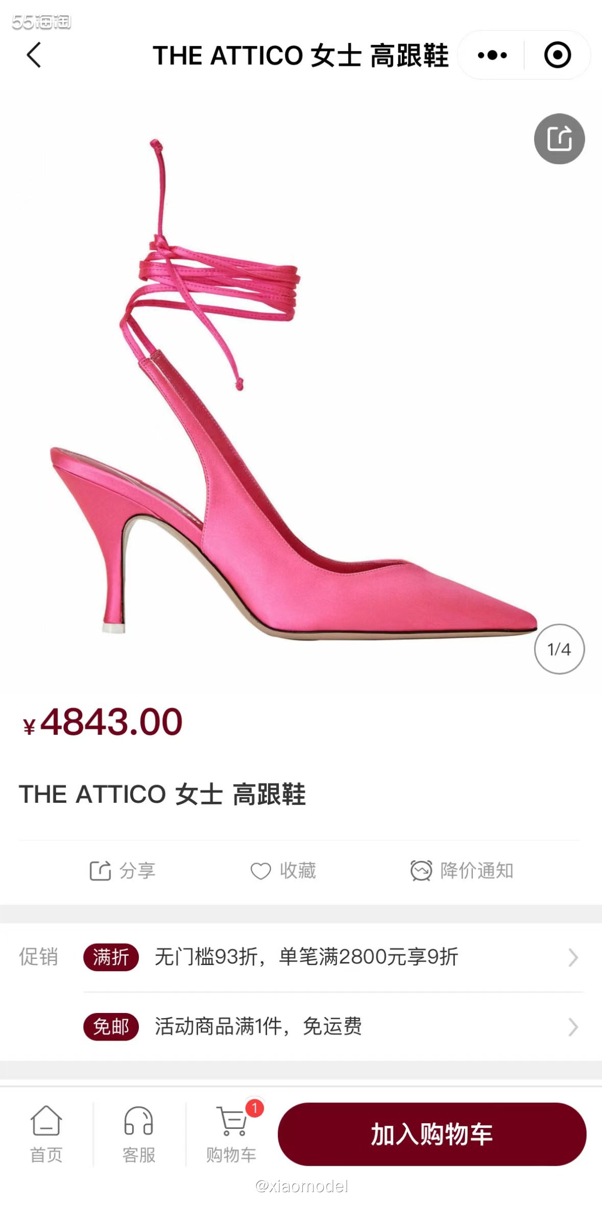 ❤️The Attico高跟鞋是我在MIINTO中文官网被种