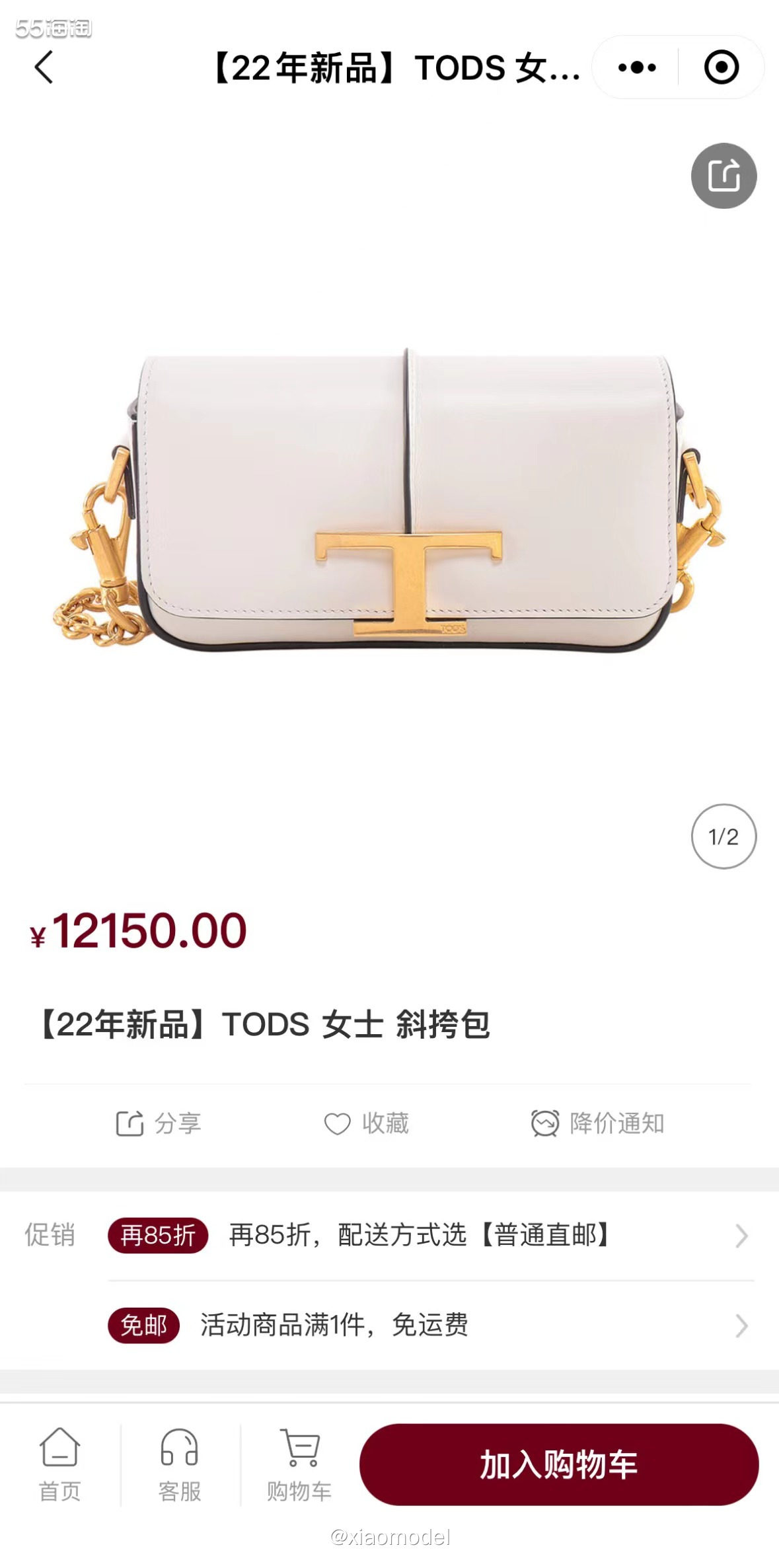 😀前篇分享TODS包袋的时候我提到，最近欧洲时装周非常热闹
