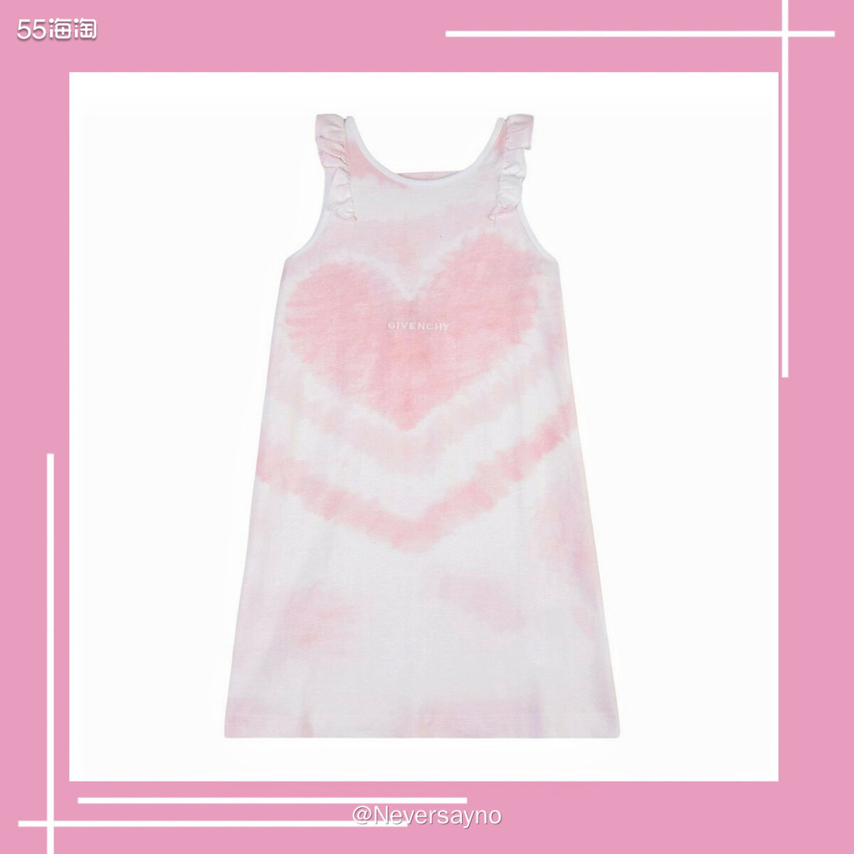 纪梵希扎染工艺女童连衣裙，粉嫩的夏日搭配  💓品牌：纪梵希