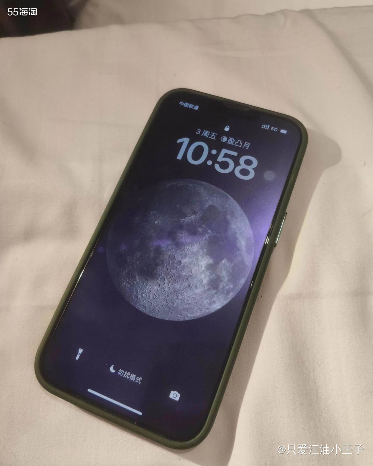 📛家里的数码设备都拍照写完了怎么办，那就寻求场外援助，找对