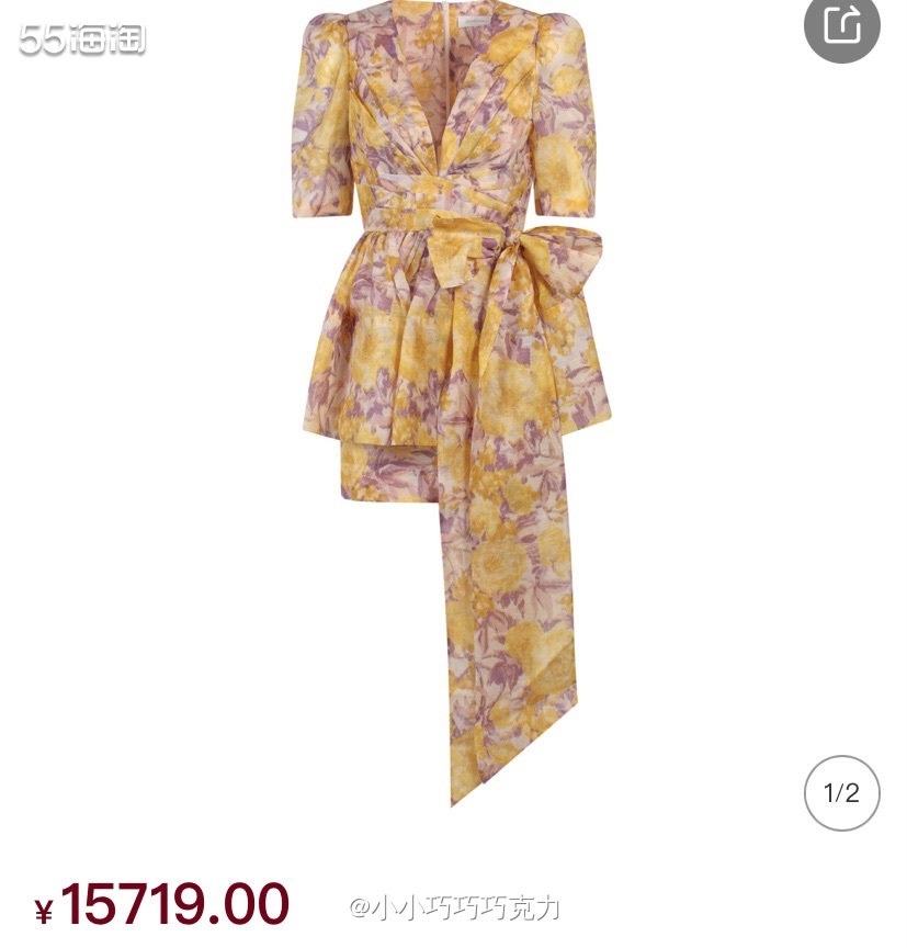 ZIMMERMANN家的小裙子被很多明星穿过，迪丽热巴，杨幂