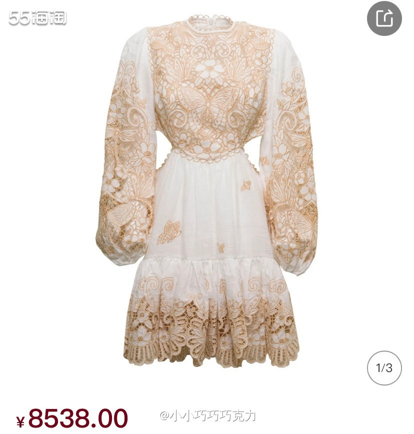 小仙女当然要穿仙女裙子啦，Zimmerman家的小裙子超适合