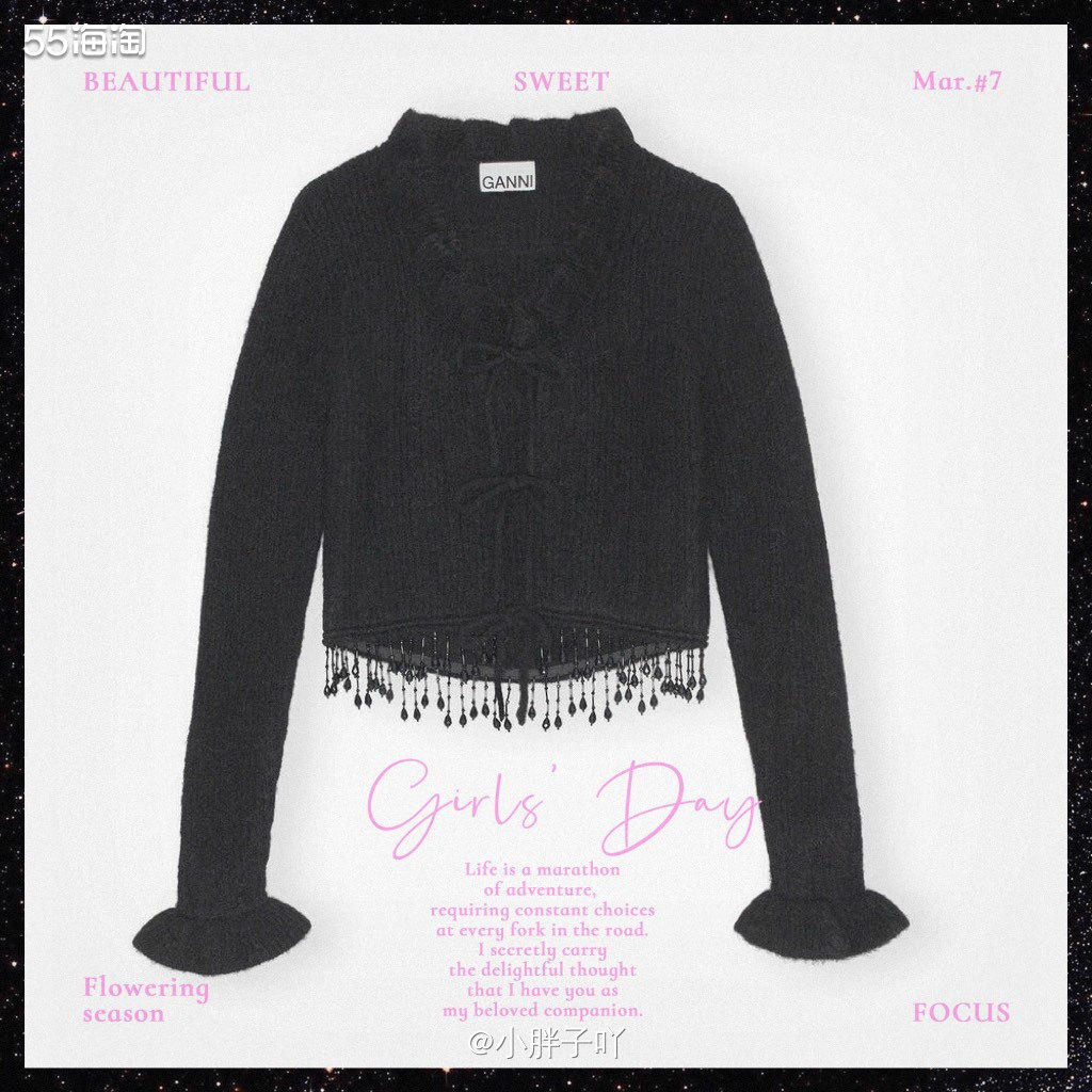 可能是因为介绍这一款品牌比较上/瘾，所以去翻了他们家的其他的