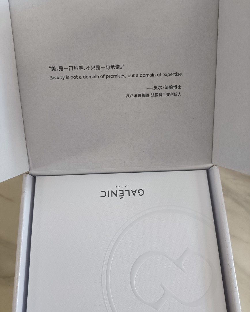 Pink喜欢海淘，也很喜欢大促买护肤品的，最近38节就小买了