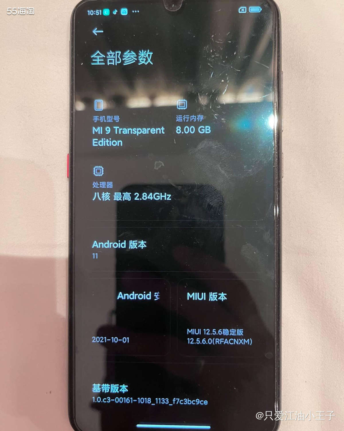 ⭕️家里没有数码产品可以发帖子了怎么办，那就寻求场外援助，找