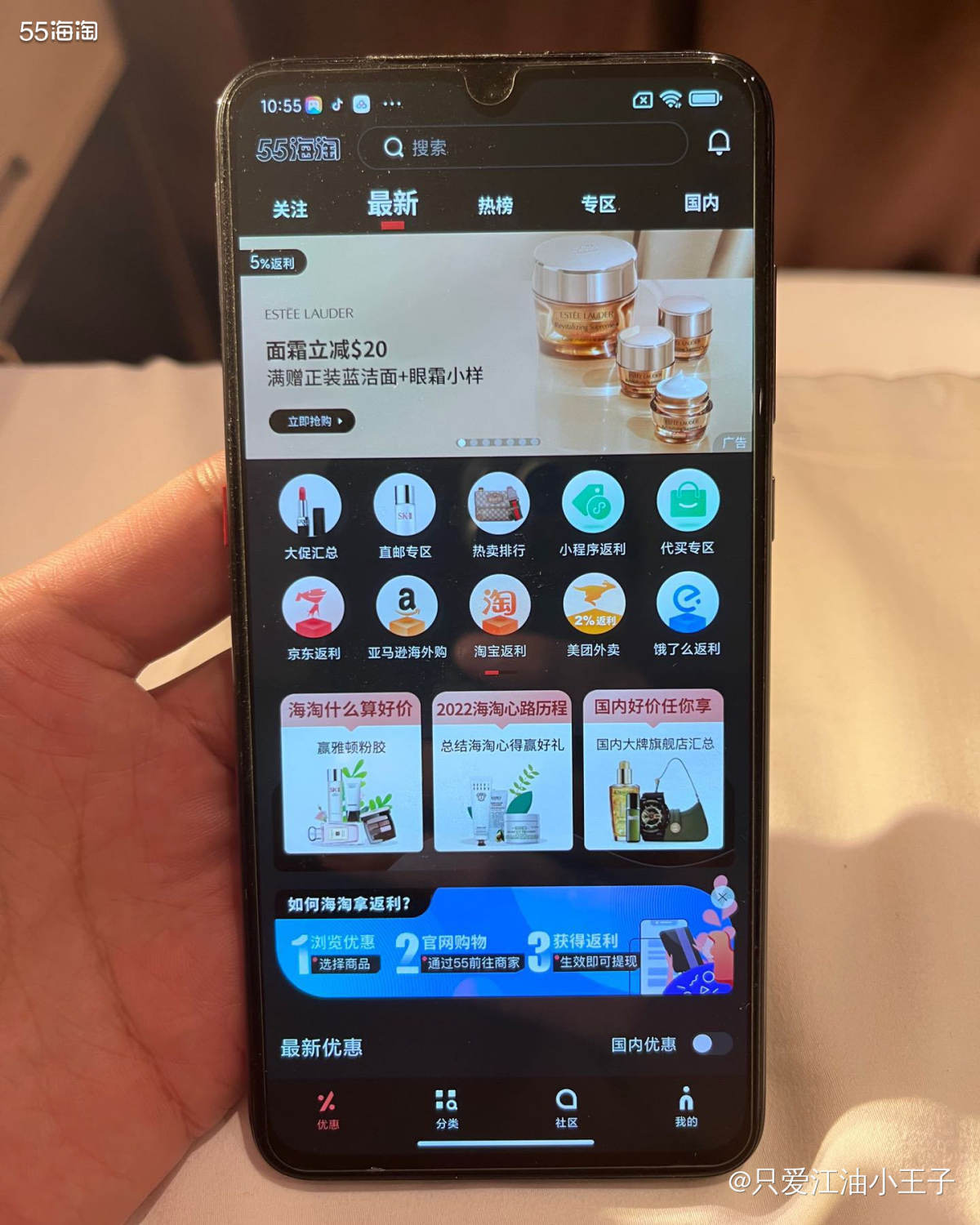 ⭕️家里没有数码产品可以发帖子了怎么办，那就寻求场外援助，找