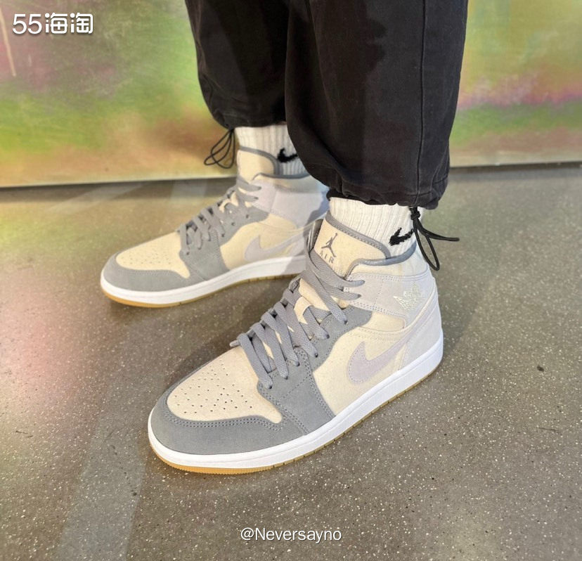 Air Jordan 1 Mid “Coconut Milk