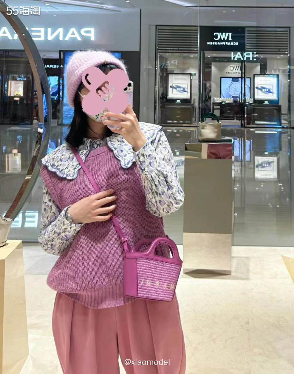 🍀种草网站：MIINTO中文官网 🍀种草品牌：Marni