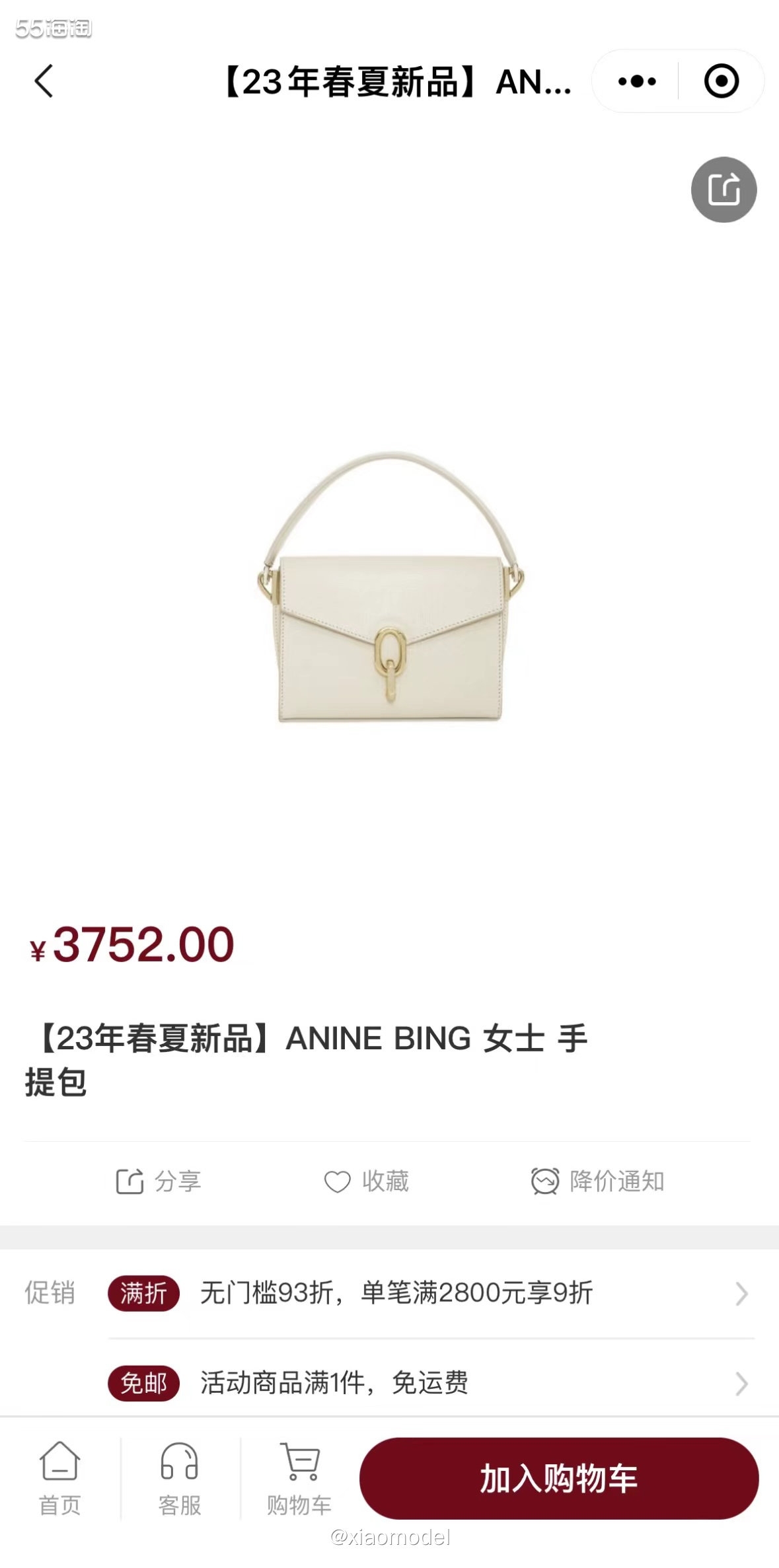 🖤包袋的设计，有黑必有白。这么经典的颜色，在每个包袋品牌上