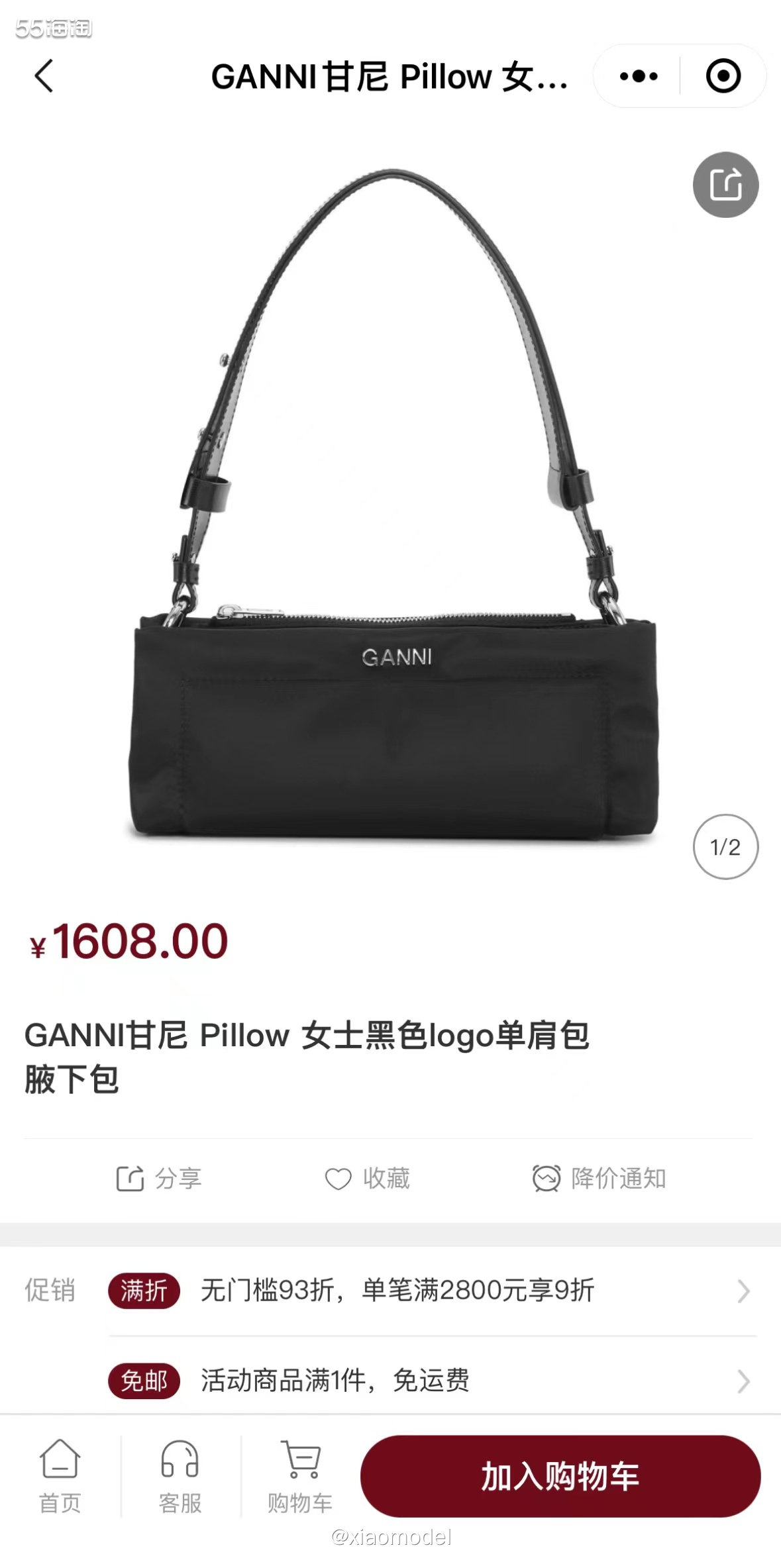 🖤黑色的包袋都是非常经典的，各个包袋品牌都有，不容错过！ 
