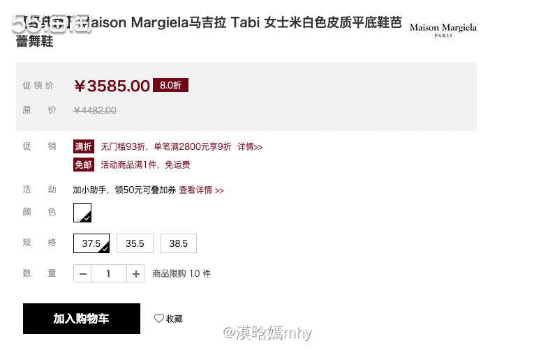 💐最近是时装周季，我关注的几个公众号都在写今年流行什么。在