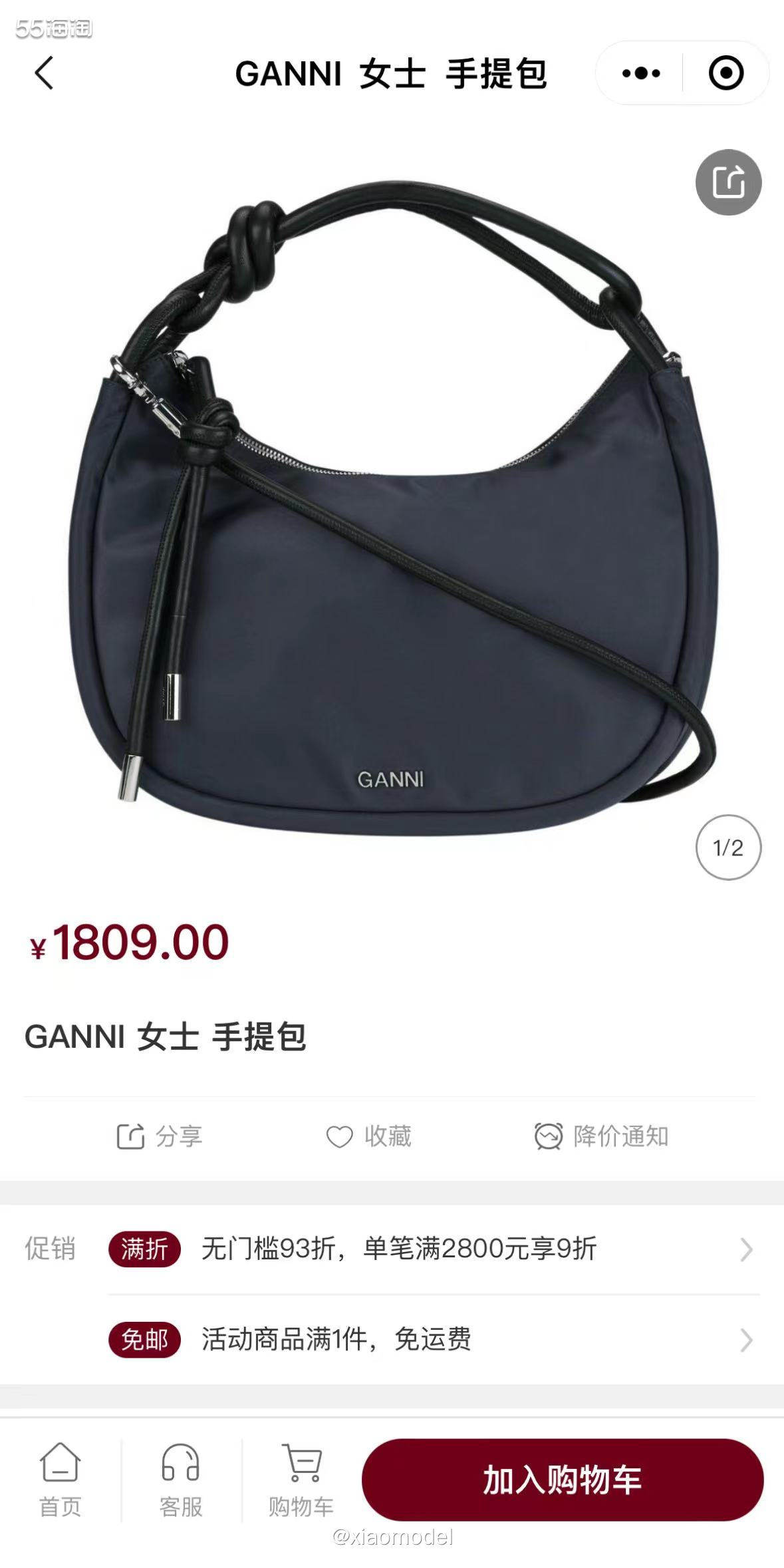🖤包****这句话真的不错，就算不买，种草看看也很开心，你