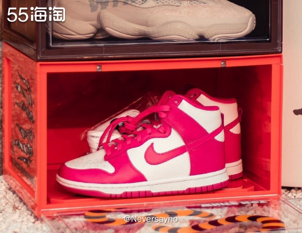 Nike Dunk High"PinkPrime"复古休闲板
