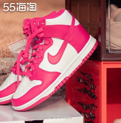 Nike Dunk High"PinkPrime"复古休闲板