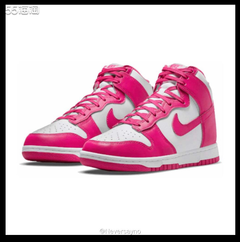 Nike Dunk High"PinkPrime"复古休闲板