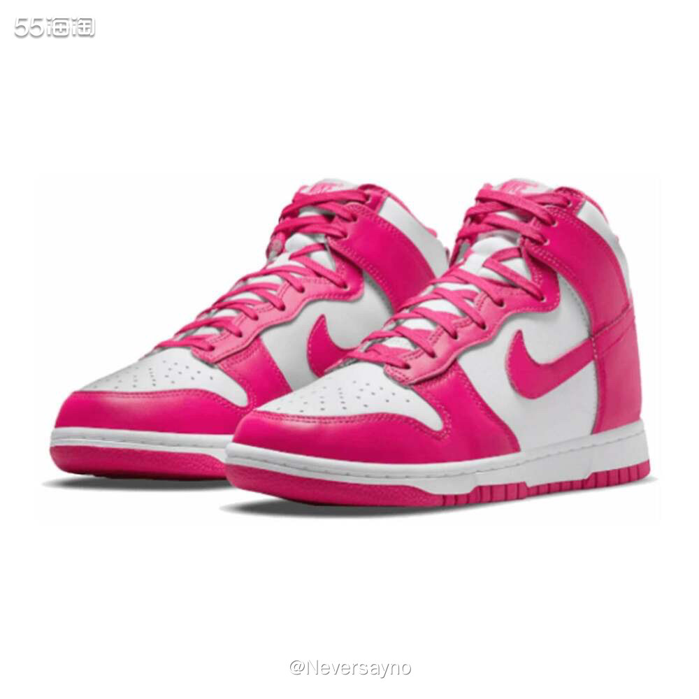 Nike Dunk High"PinkPrime"复古休闲板