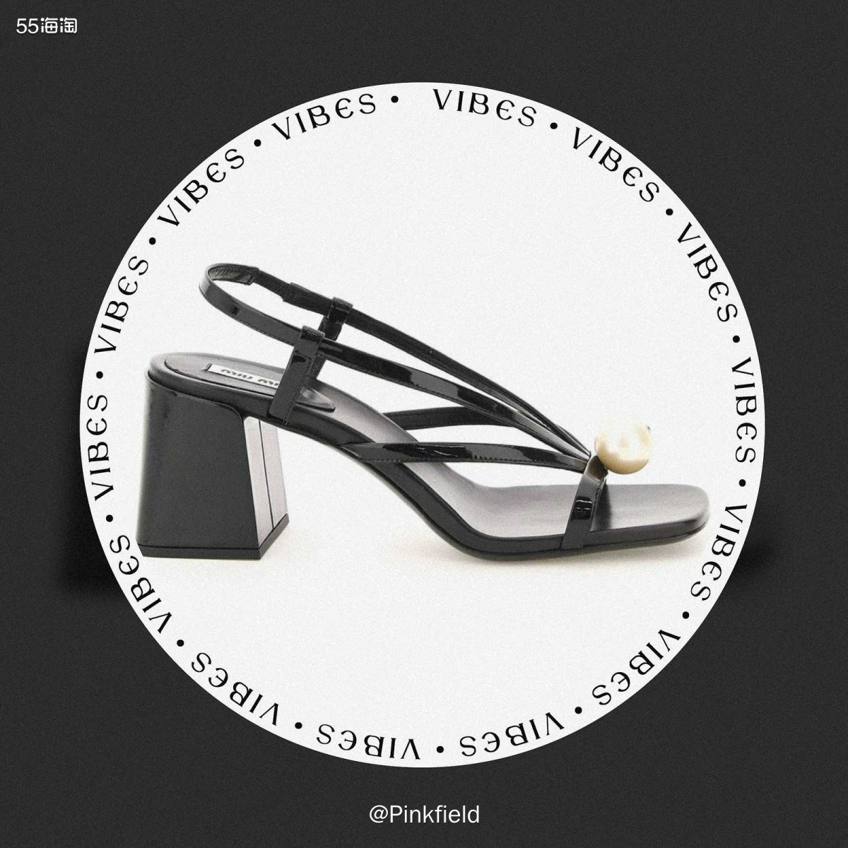 ☁Miumiu的设计师简直就是才啊，又在它家发现了一双超好看