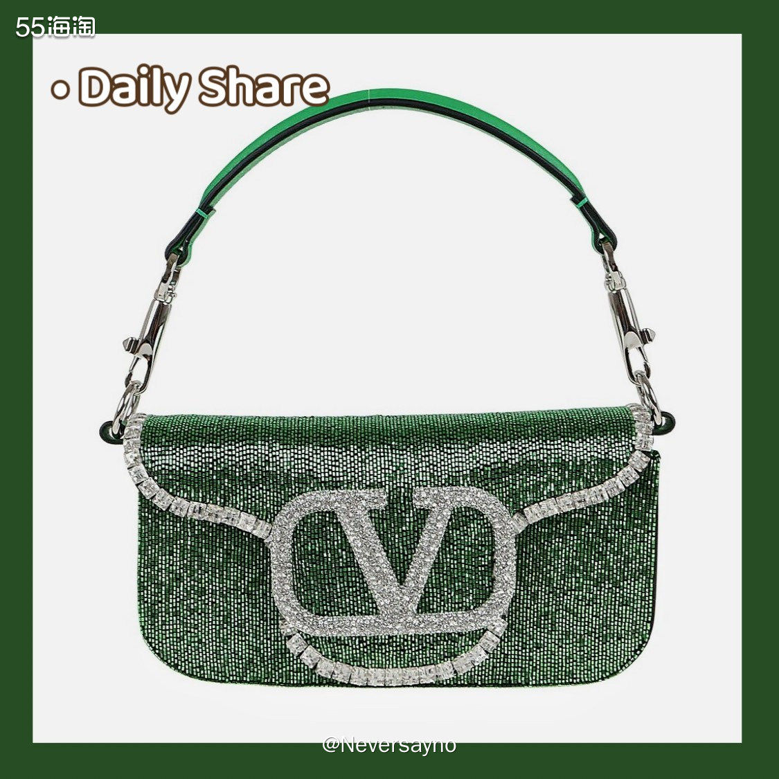 VALENTINO MINI LOCO 镶钻装饰手提包，很多