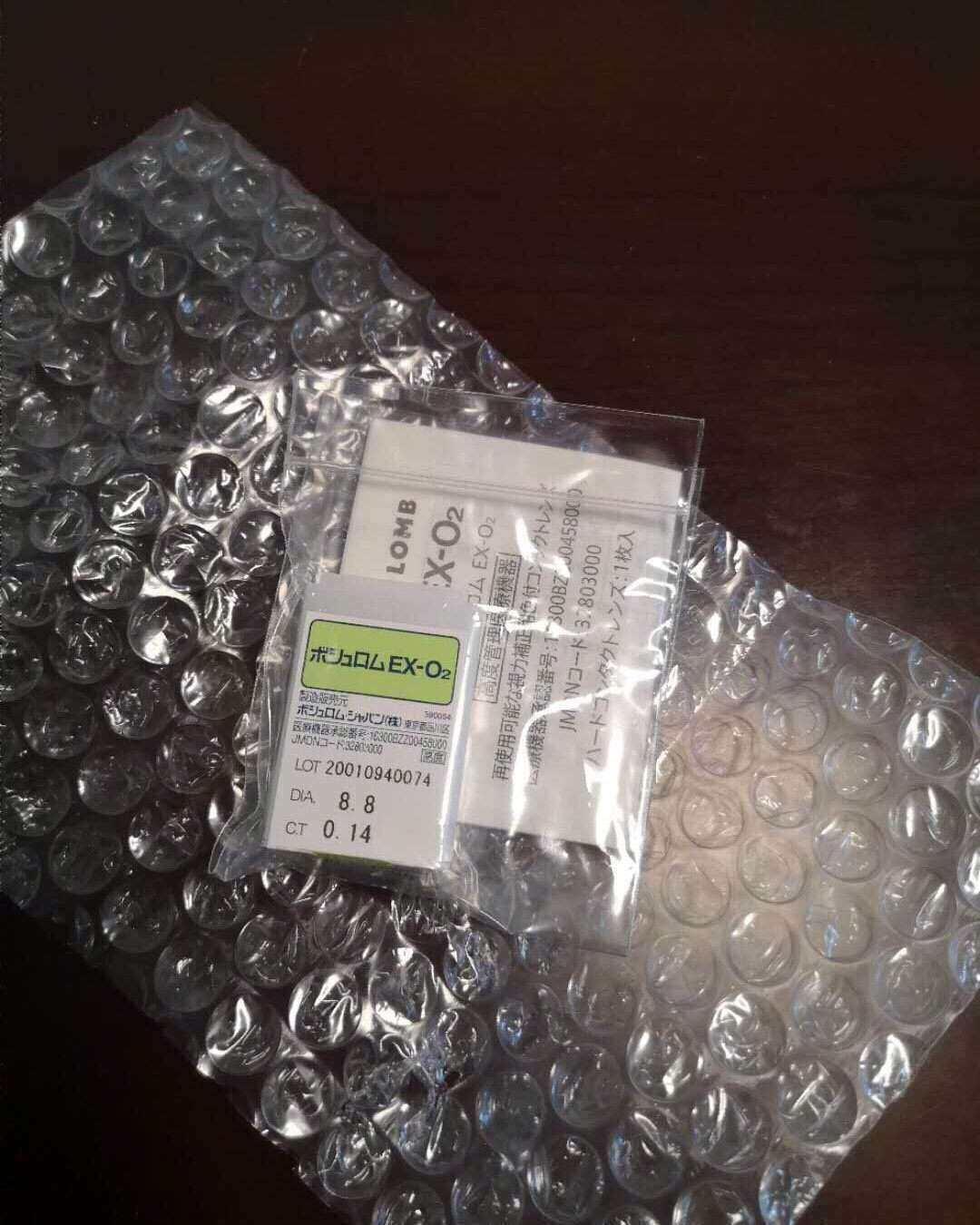 这次晒单我想隆重推荐一家靠谱地道的海淘转运公司——JPgoo