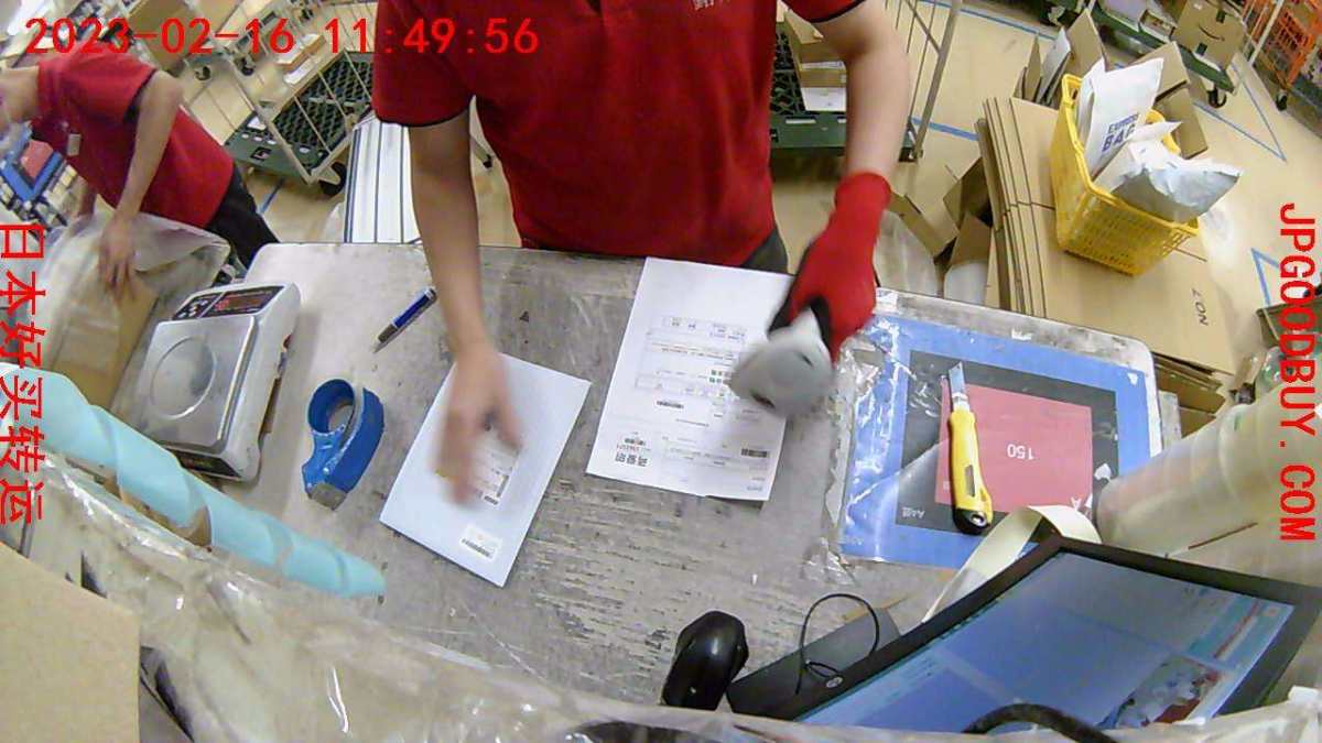 这次晒单我想隆重推荐一家靠谱地道的海淘转运公司——JPgoo