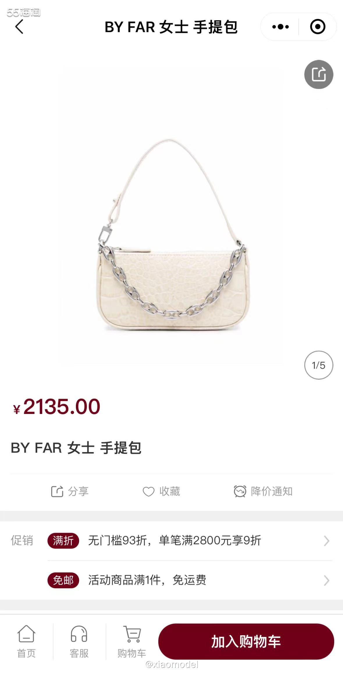 ❤️By Far是个来自保加利亚的时尚品牌，感谢MIINTO