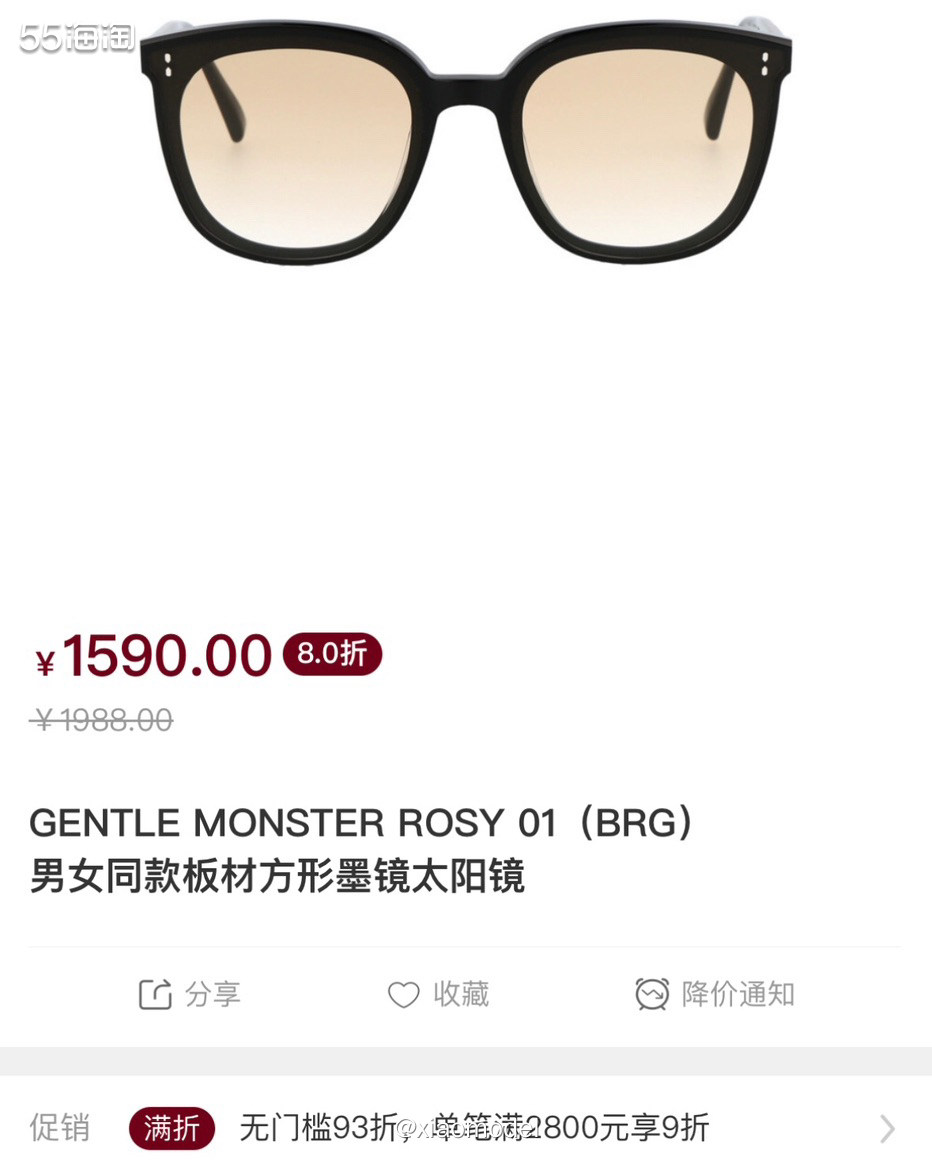🌷种草网站：MIINTO中文官网 🌷种草品牌：Gentl