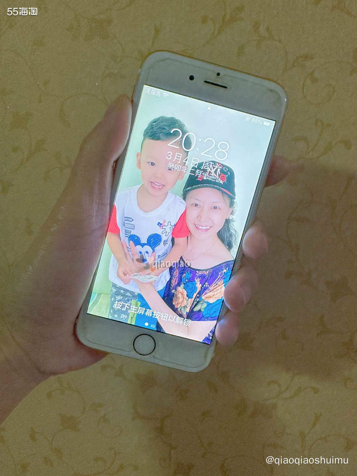 我换手机的速度基本是两年多一换，换下来的就直接给我妈，她再用