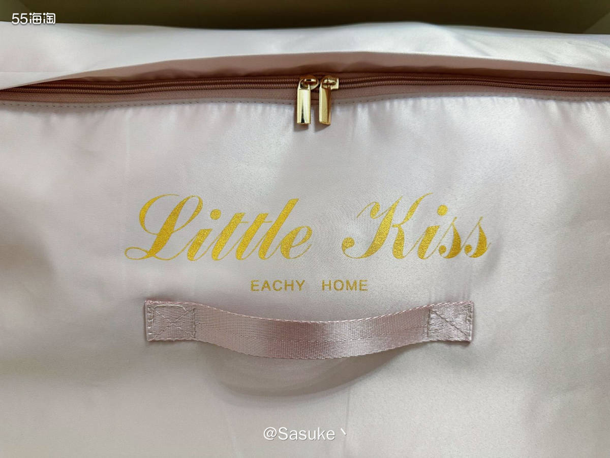 🌈 “38换新周”淘宝下单了被子、羽绒服收纳袋和毛衣收纳盒