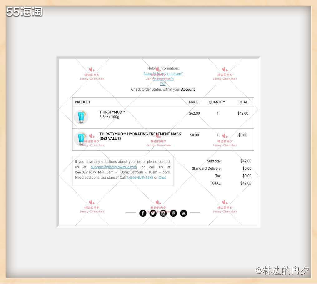 之前用过格莱魅蓝罐保湿面膜试用装，浓浓的椰子味，用来敷脸凉凉