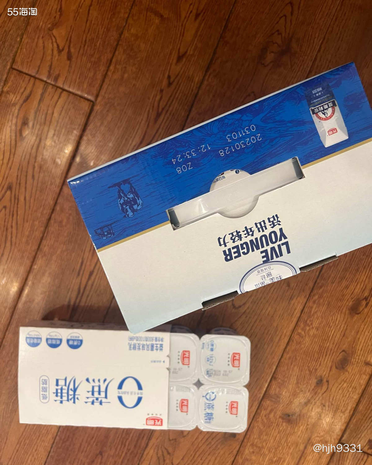 ✨天猫同城鲜我也是第一次买，以前只买日用品，都是隔天到的，没