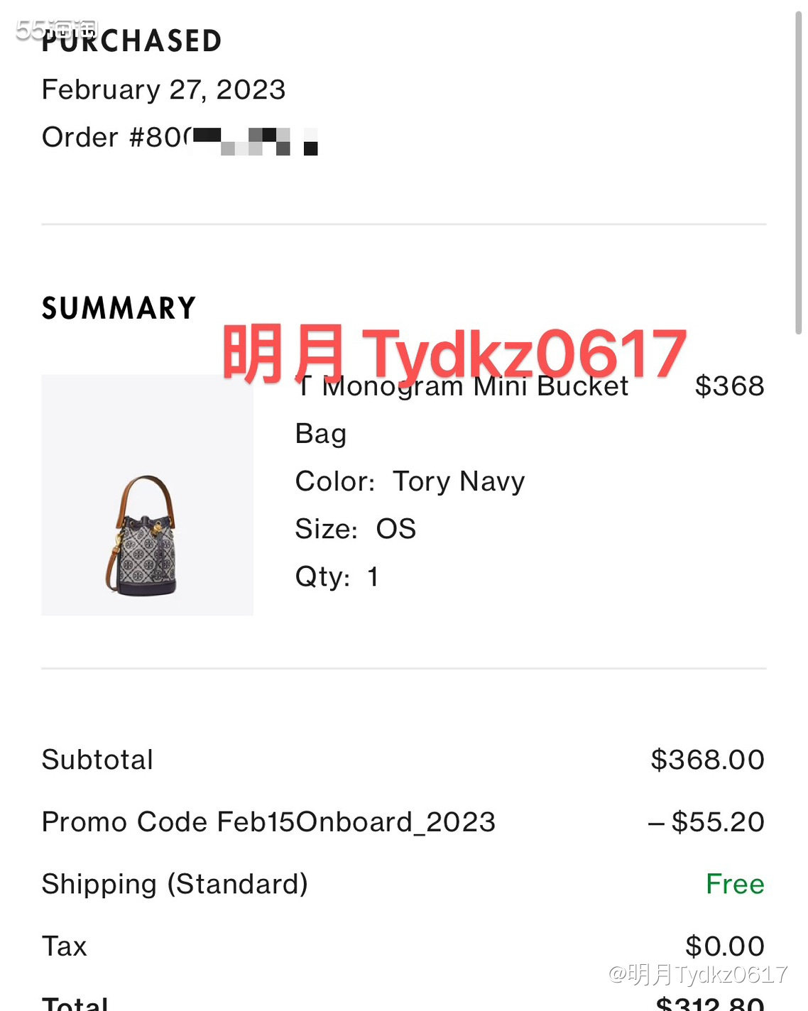＊下单网站： Tory Burch 美国官网 ＊下单时间：2