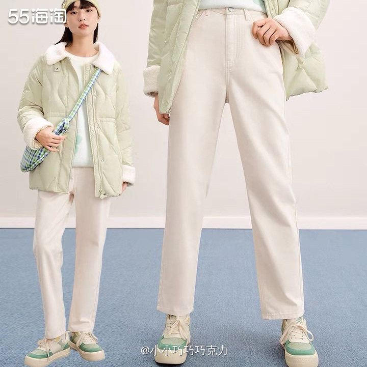 又买一条裤子啦，这次是白色牛仔裤，上周逛街买了件粉色的小衬衣