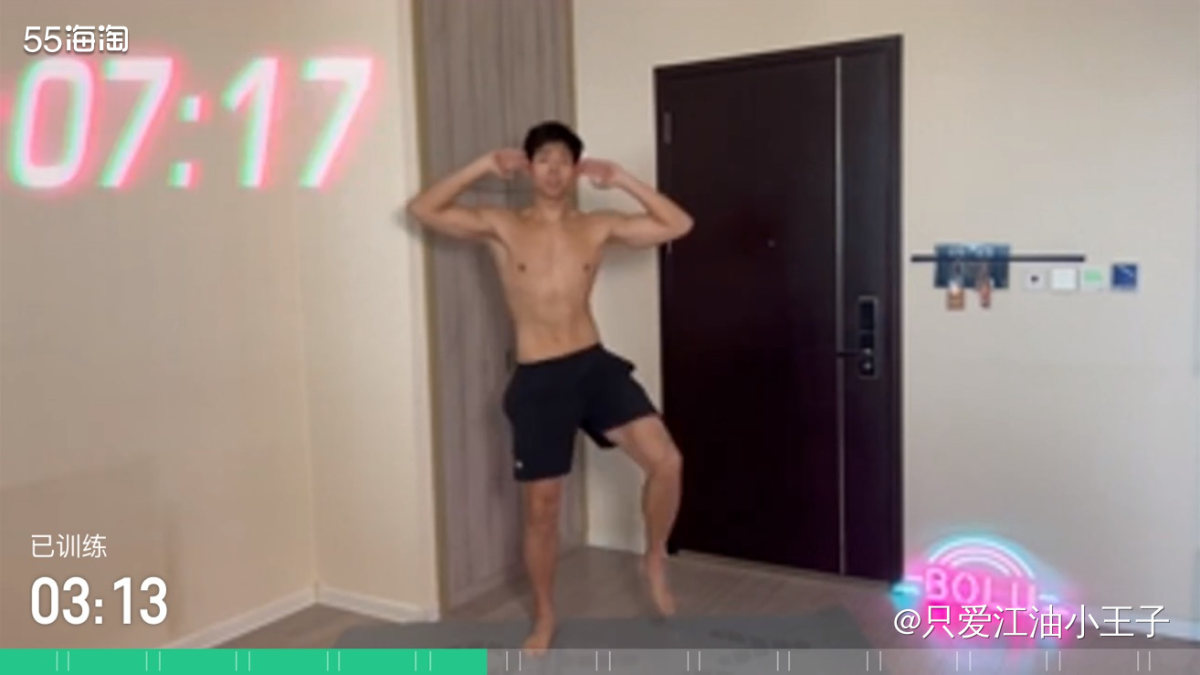 🔴周末我通常都会早早的吃完晚饭，今天正好没啥事，就跟着Ke