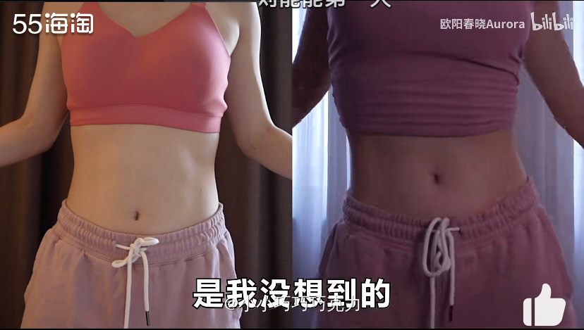 今天回了我妈妈家，去看了我的闺蜜的宝宝，晚上吃了晚饭才回来，
